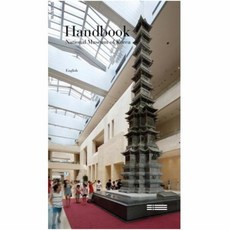 컬러오브뮤지엄