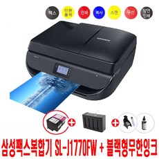 4a1b89886b3933daf3c194ddfe51e6bdc22453a37bb95f141dd67f7d07f3.jpg