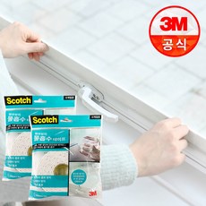 3M™ 스카치™ #2400 물먹는 항균 테이프 (EM) x2개, 2개