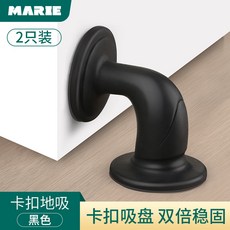 바퀴스톱