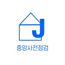 아파트사전점검, 69(29평), 1개