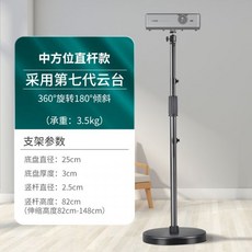 20aa563fc22eeaad5a69b38d5b61bc19aca8e744d9819f4a76248c4852d1.jpg