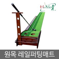 골프에반하다