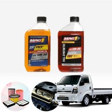봉고3트럭(08~) 2.5/2.9(디젤) MAG1 수입 합성엔진오일 필터세트 ONL-013, 5w30 7통+a2239 o188, 0