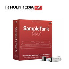 ikmultimedia]unodrum