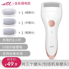 18e499c91244245ca0e6f41f260e77002cb31e867ea802f73d783d9b2b69.jpg
