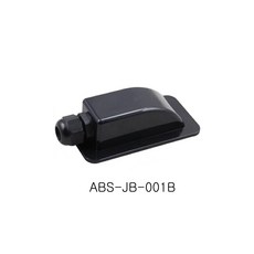 태양광패널 전선마감 신형 1P ABS 브라켓, 1개