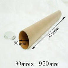 지관통(90mmx770mm=1700 90mmx950mm=2500 90mmx1150mm=3000)