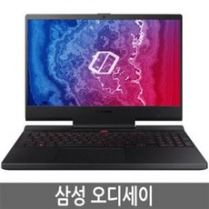 추천3 삼성 오디세이 노트북