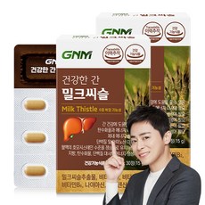 GNM자연의품격 건강한 간 밀크씨슬, 30정, 2개