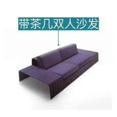 DIPYLON 야외 소파 아웃도어 세팍타크로 정원빌라 노천 벤치 북유럽 캐주얼 티 테이블 가든 테라스 가구, 2인용 테이블 소파