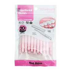 T1_치간칫솔 I형 20P (SSS)_L/N:D1+31BFD3 ; 치실 일회용치실 치간칫솔 일회용품 위생용품 TN12B23, t1 1