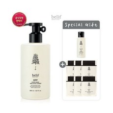 빌리프바디봄바