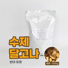 de4ad9f87f02abcbc0e162aad9cdd67b6c51353e14cdcc5a1378fb6f618a.jpg