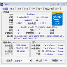 인텔i57500