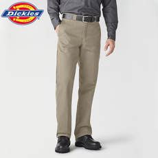 다이치스포티주니어와이드