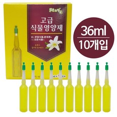 //상품명