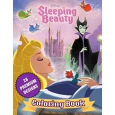 (영문도서) Sleeping Beauty Coloring Book: Great Coloring Book For Kids and Adults - Coloring Book With High Qua... Paperback, Independently Published, English, 9798717685993