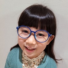 초등학생 어린이 블루라이트 차단 안경