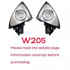w213부메스터