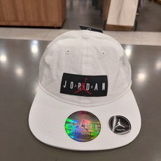 나이키스냅백화이트