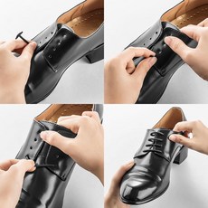 매듭없는구두끈