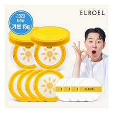 엘로엘선쿠션 TOP01