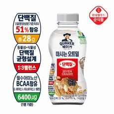 퀘이커 마시는오트밀 단백질80gx8개