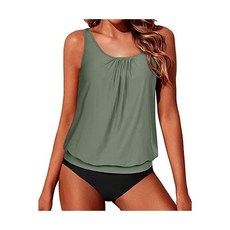 모디스트립스틱