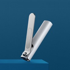 샤오미손톱깎이세트