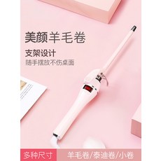 6cb0a5b529574ec94dcc65cff5be50c682287bfc0d5a4083bd76e737a104.jpg