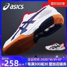 a31da5d194fb84287525db7dff83ed45f2129b7e5a12fc0b0035ebf6a672.jpeg