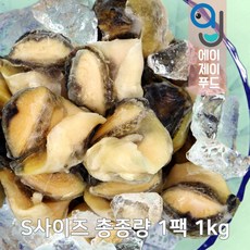 냉동 자숙 참소라살 1kg (터키 튀르키예 손질 소라살 피뿔고둥살 숙회 무침용), 선택01. S사이즈 총중량 1kg, 1개