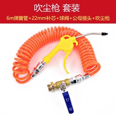 3fb54010fa6fbfacbf28c4fce46fe64c1fbb72b7390cb72fcaf2fca2e6cf.jpg