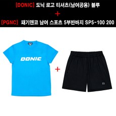 도닉티셔츠 TOP01