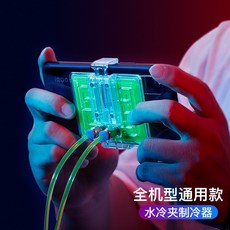 6465a63d278dc246e404c485f4a9ea31474001100df9fe76f9d6b0fad0bc.jpg