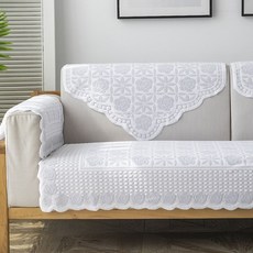 여름레이스방석커버