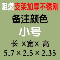수동 접이식 차고 방수 및 난연성 주차 두꺼운 자동차 커버 천막, 브래킷 두꺼운 난연 스테인레스 스틸5.7 미터