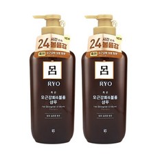 려 흑운 모근강화 볼륨케어 샴푸, 550ml, 2개