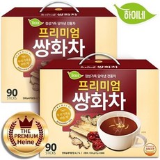작약운보쌍화차
