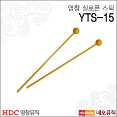 영창실로폰스틱