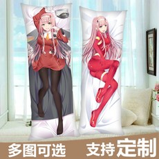 애니메이션베개