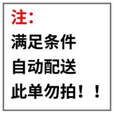 전기물통 업소용 뷔페 대용량 보온통 온수통 타이머 두께 국수 짜장 스텐 조절 대형 바닥, 44 3매 구매 시 뚜껑이 있는 컵 바 물티슈 500m