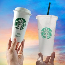 스타벅스텀블러쿠폰벤티