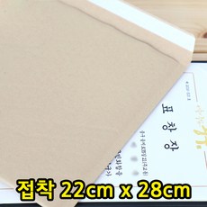 4c454254bdac384161c97750ce2041b04af2f4852c43011c1115ae147e97.jpg