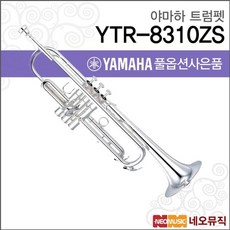 ytr8310zs