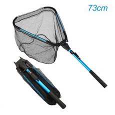 멜리사앤더그망원경