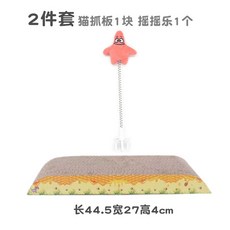 숲소리두더지가족