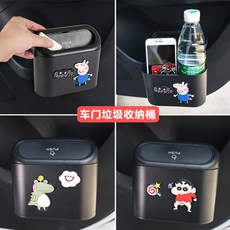차량용우산걸이 차량용 휴지통 차량내부용 쓰레기봉투 걸이식 수납상자 국다용도 휴대용 우산 수납 아이디어 매직, T11-쓰레기봉투(150개별포장)