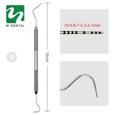 치과도구익스플로러